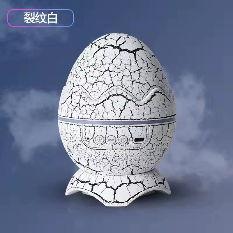 Crack Transmission Atmosphere Nightlight Dinosaur Egg Star Lamp Full Projector Water Ripple Laser Projection