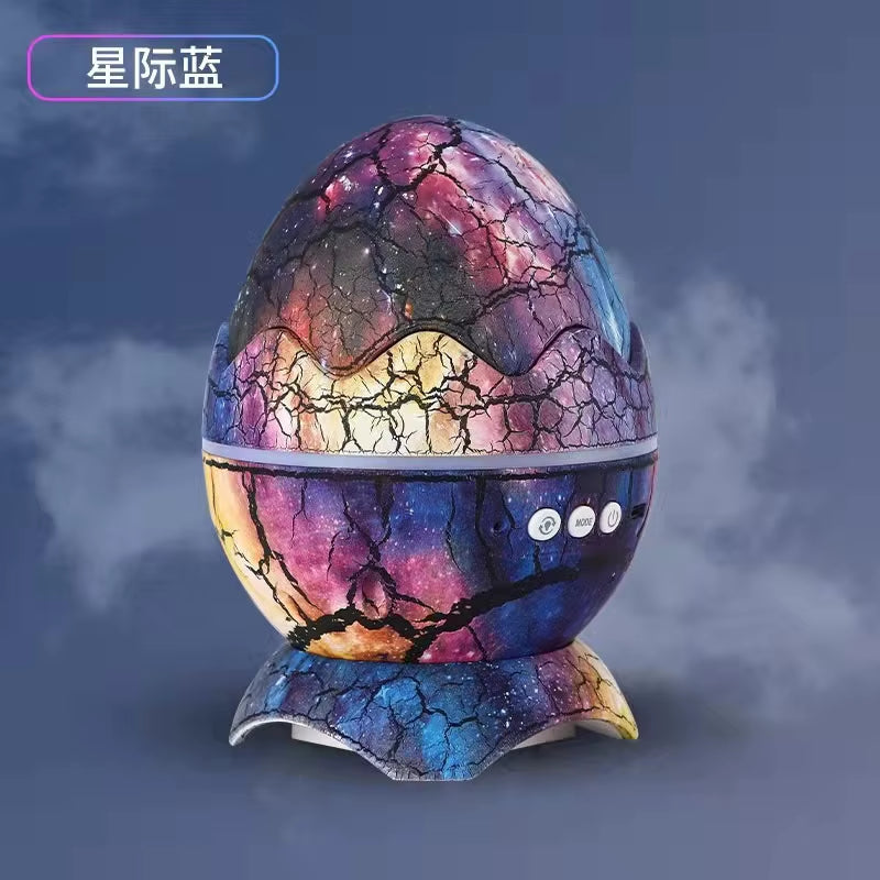 Crack Transmission Atmosphere Nightlight Dinosaur Egg Star Lamp Full Projector Water Ripple Laser Projection